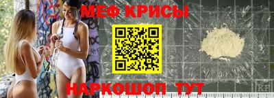 МДМА Берёзовский