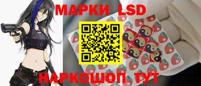 МДМА Берёзовский
