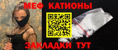 МДМА Берёзовский