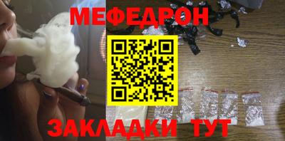 МДМА Берёзовский