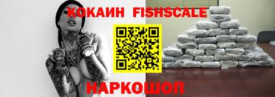 МДМА Берёзовский