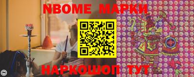 МДМА Берёзовский