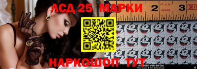 МДМА Берёзовский
