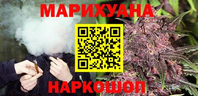 стафф Беслан