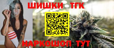 МДМА Берёзовский