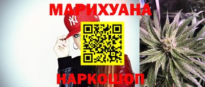 стафф Беслан