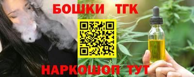 МДМА Берёзовский