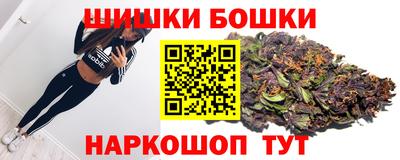 МДМА Берёзовский