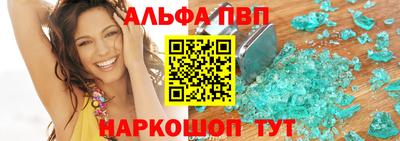 МДМА Берёзовский