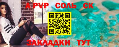 МДМА Берёзовский