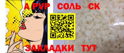 МДМА Берёзовский