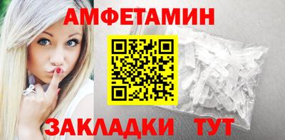 МДМА Берёзовский