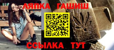 МДМА Берёзовский