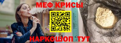 МДМА Берёзовский