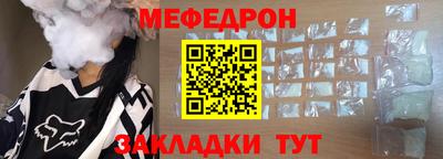 МДМА Берёзовский